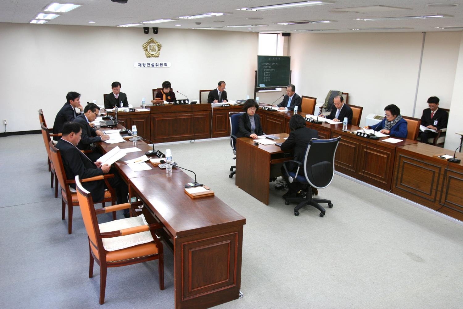 제182회 제2차 정례회 재정건설위원회 업무보고