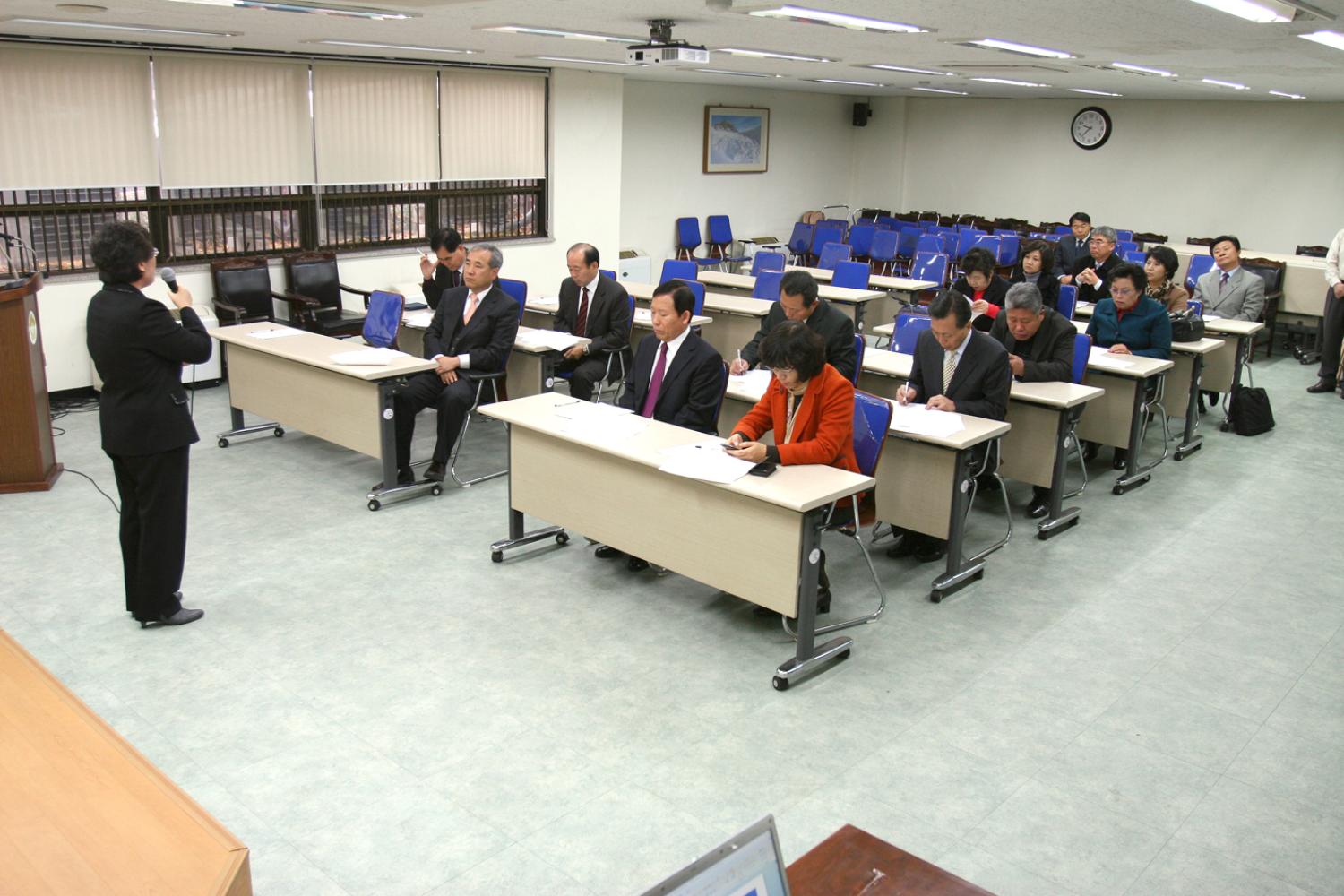 서대문구 사회복지협의회 설립에 따른 설명회