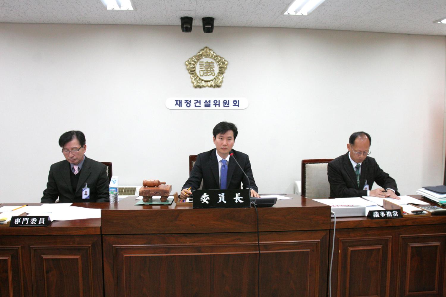 제182회 제2차 정례회 재정건설위원회 부위원장