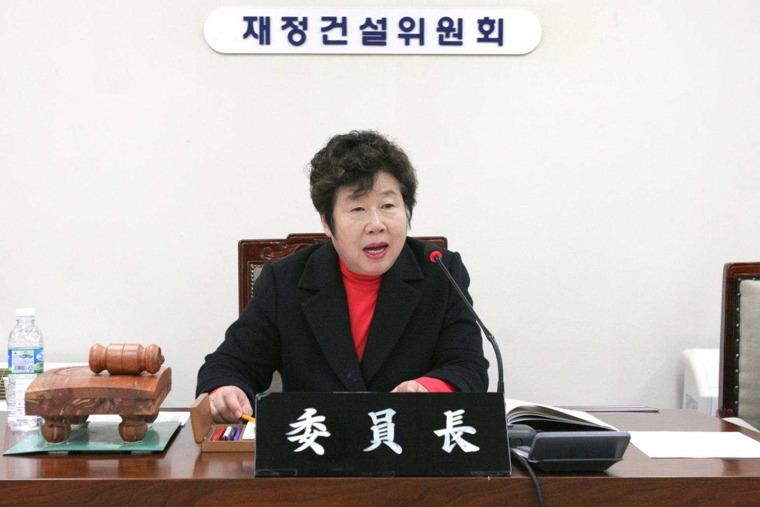 제182회 제2차 정례회 재정건설위원회