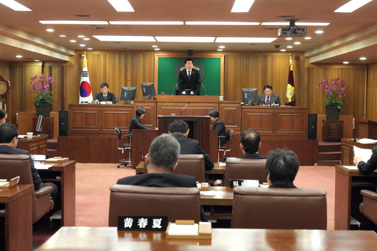 제183회 임시회 제1차 본회의