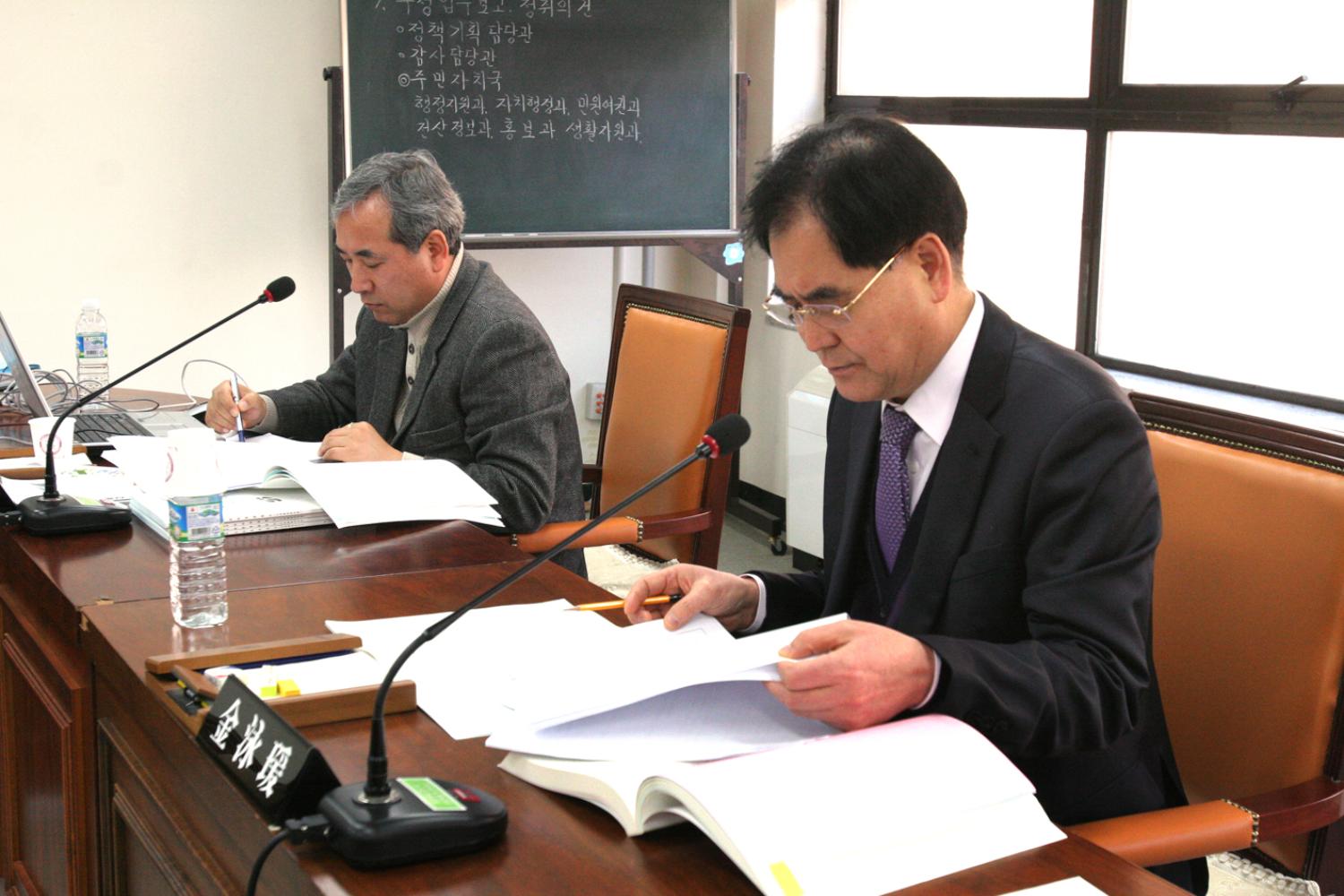 제183회 임시회 행정복지위원회