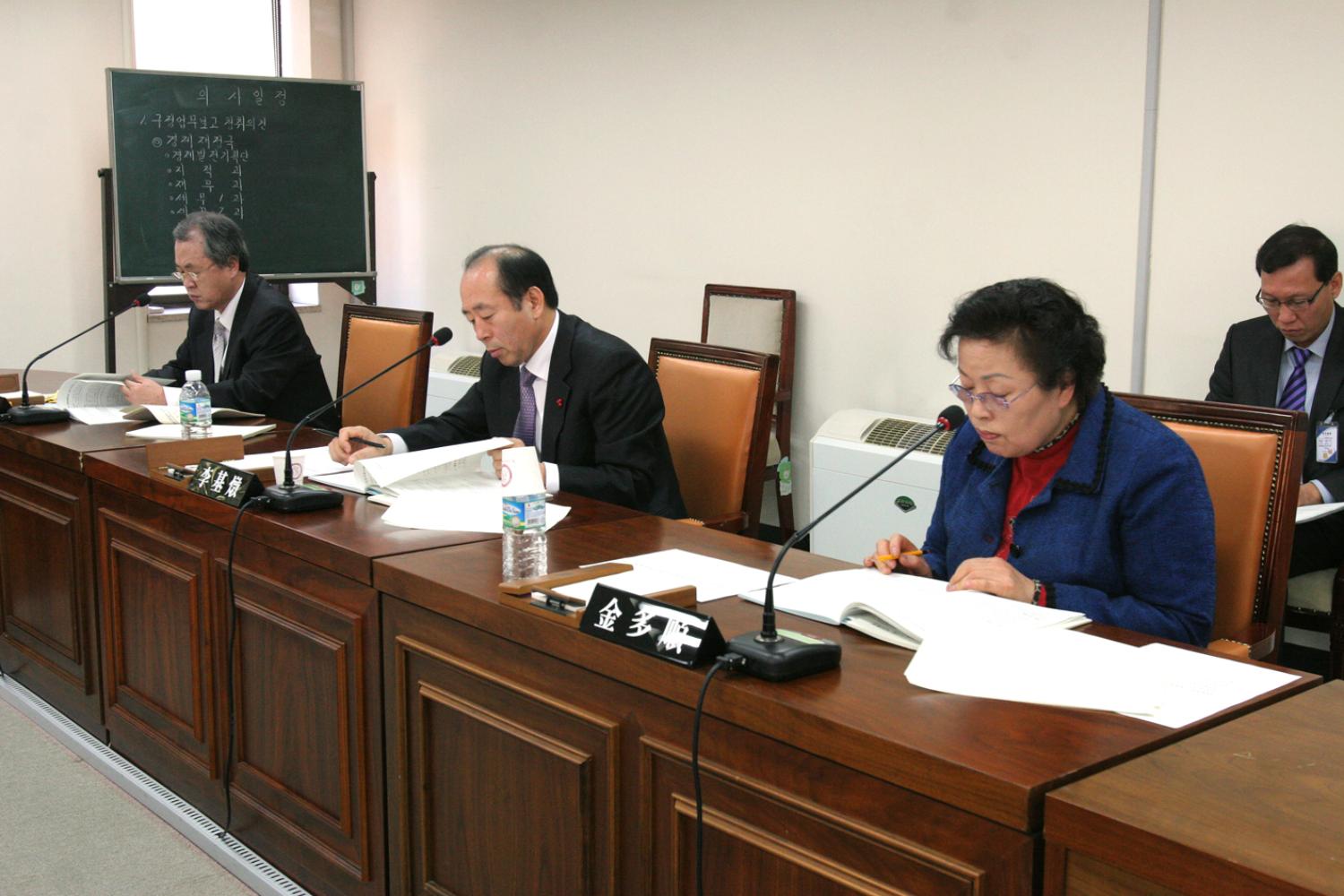 제183회 임시회 재정건설위원회