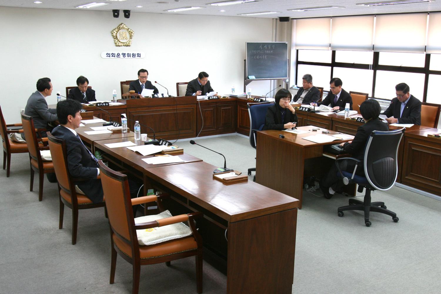 제183회 임시회 의회운영위원회