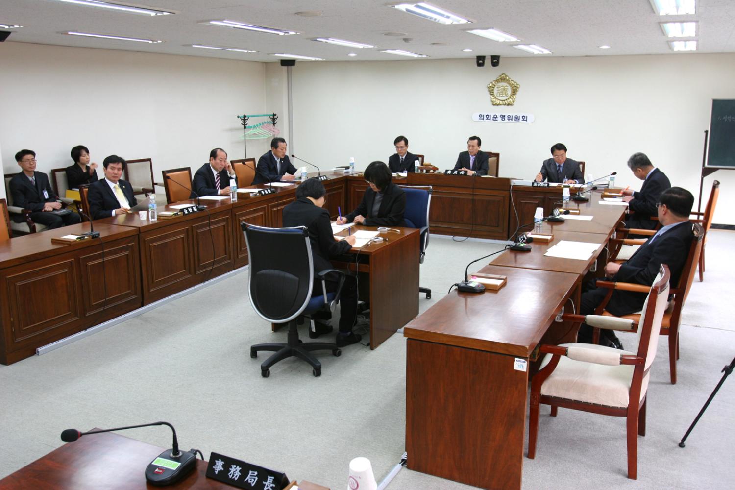 제184회 임시회 의회운영위원회