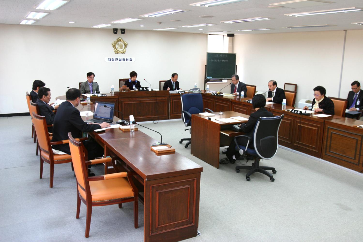 제184회 임시회 재정건설위원회