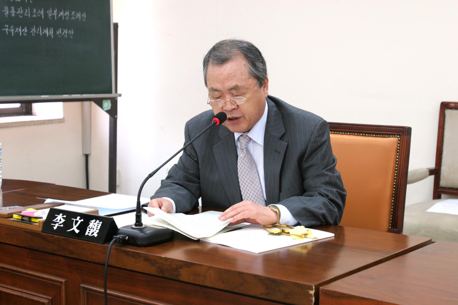 제185회 임시회 재정건설위원회