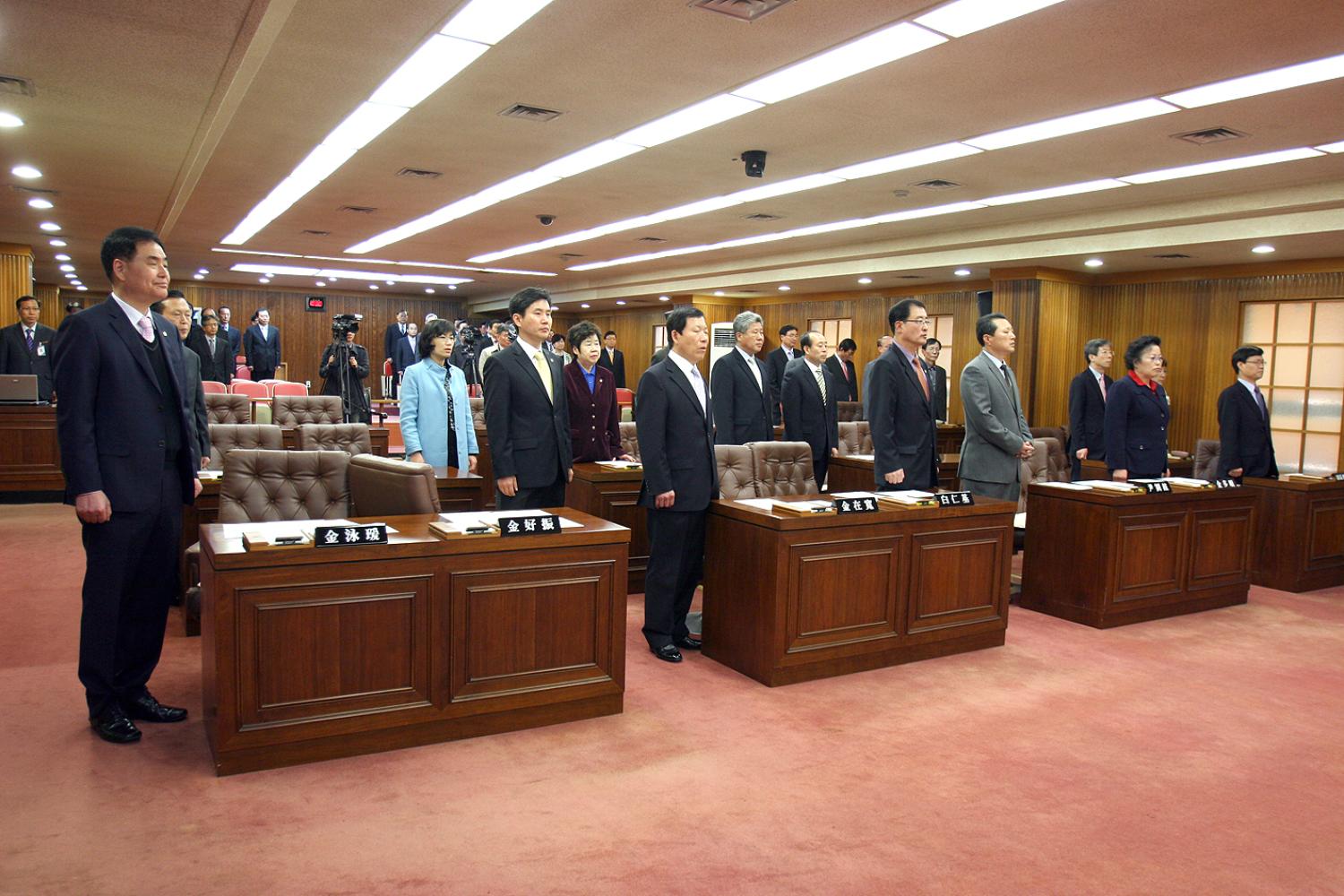제185회 임시회 본회의 개회식