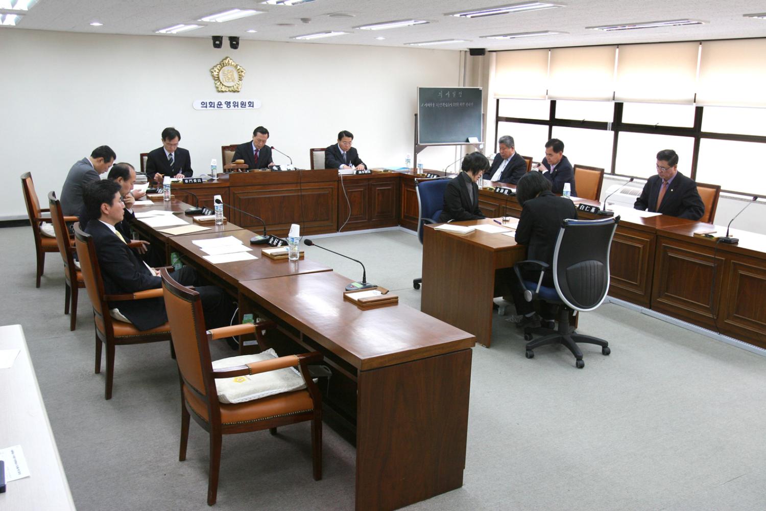 제185회 임시회 의회운영위원회