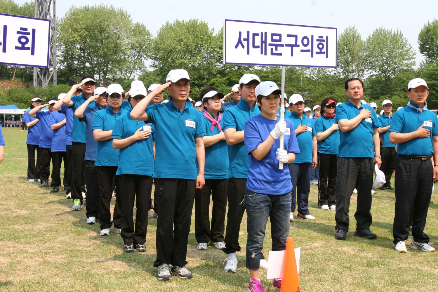 2012년 한마음 체육대회