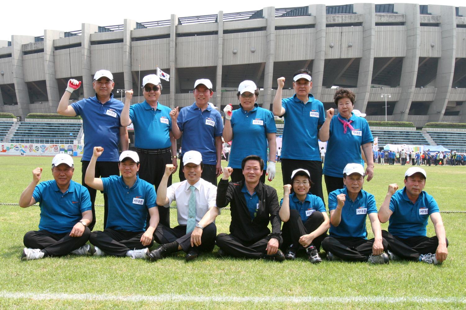 2012년 한마음 체육대회 단체사진