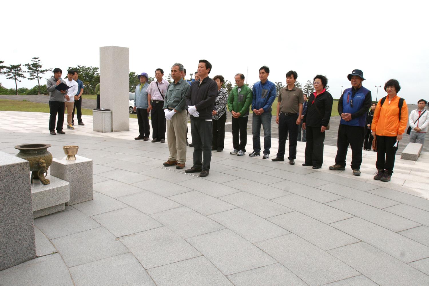 제주 4.3공원 분향