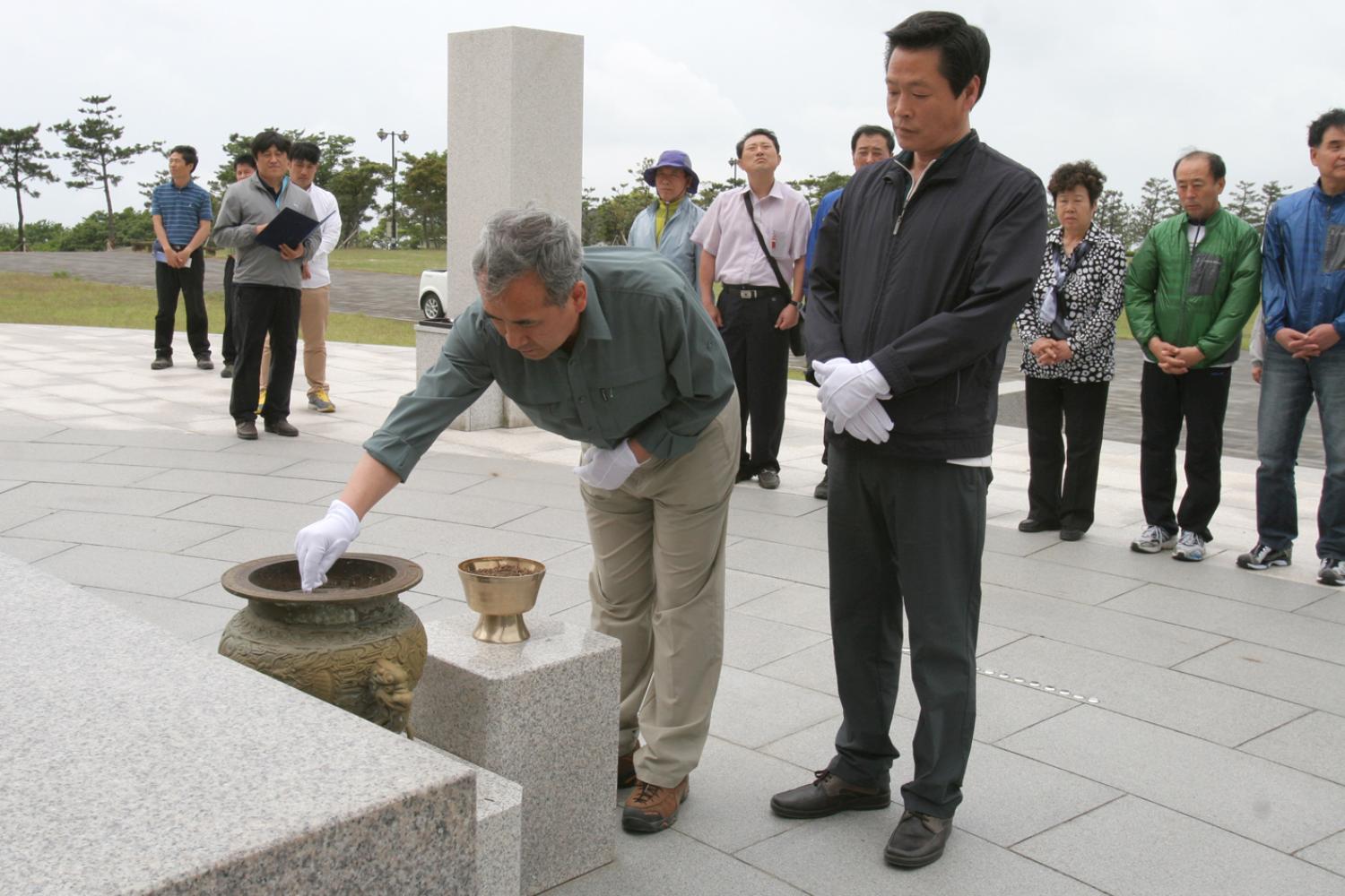 제주 4.3공원 분향