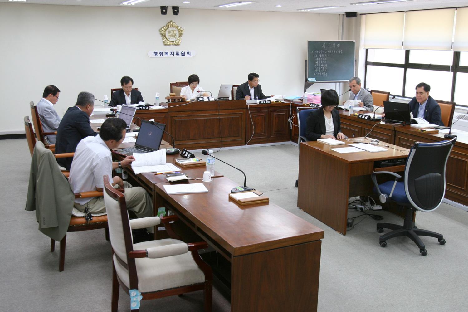 제187회 정례회  행정복지위원회
