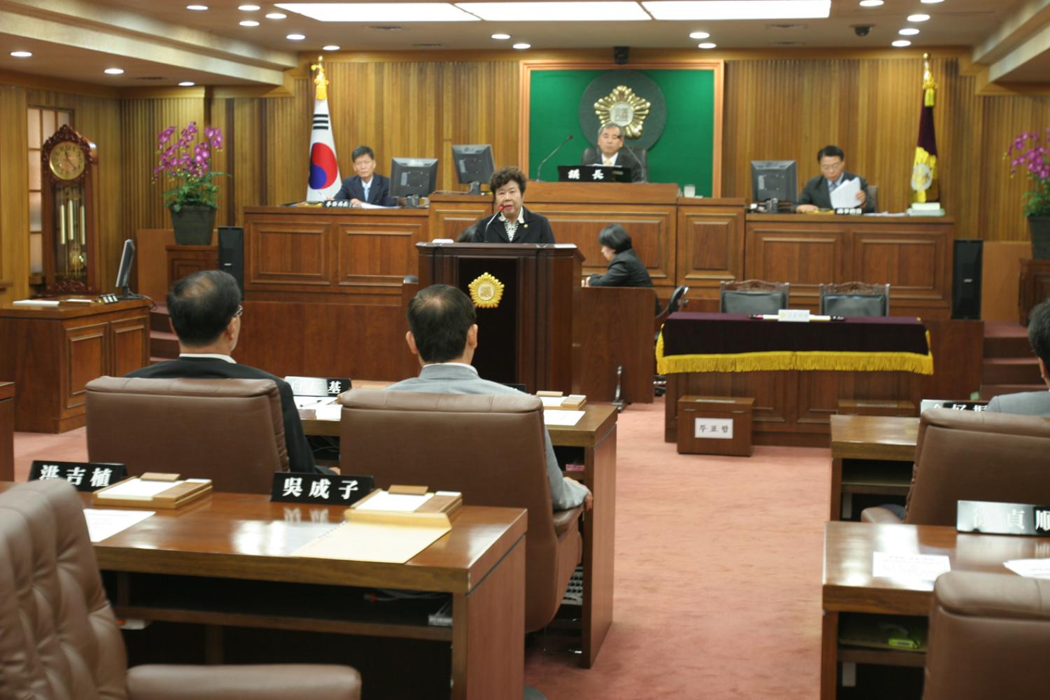 제188회 임시회 제1차 본회의