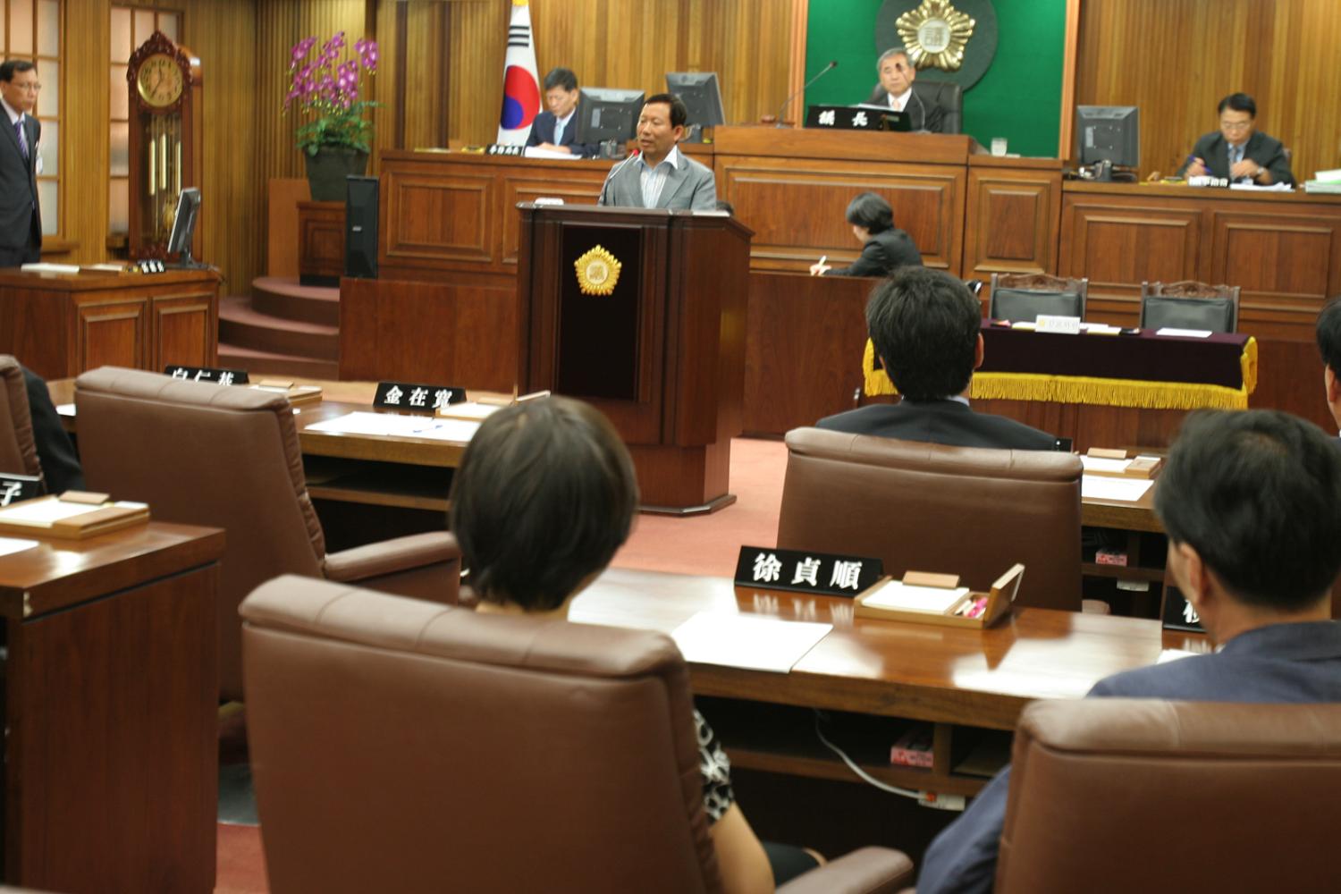 제188회 임시회 제2차 본회의