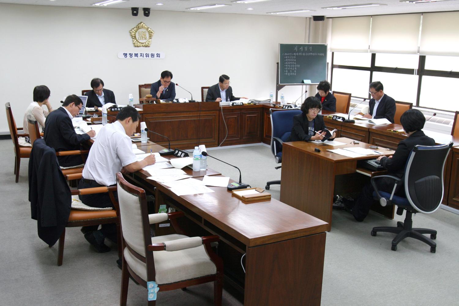 제189회 임시회 행정복지위원회