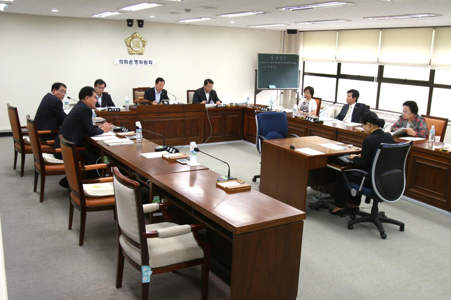 제189회 임시회 운영위원회