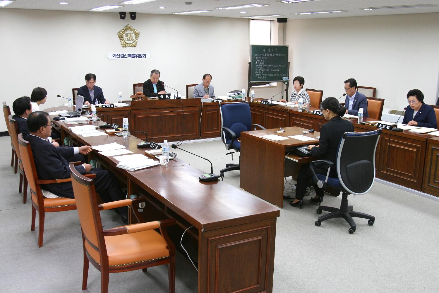 제189회 임시회 예산결산위원회