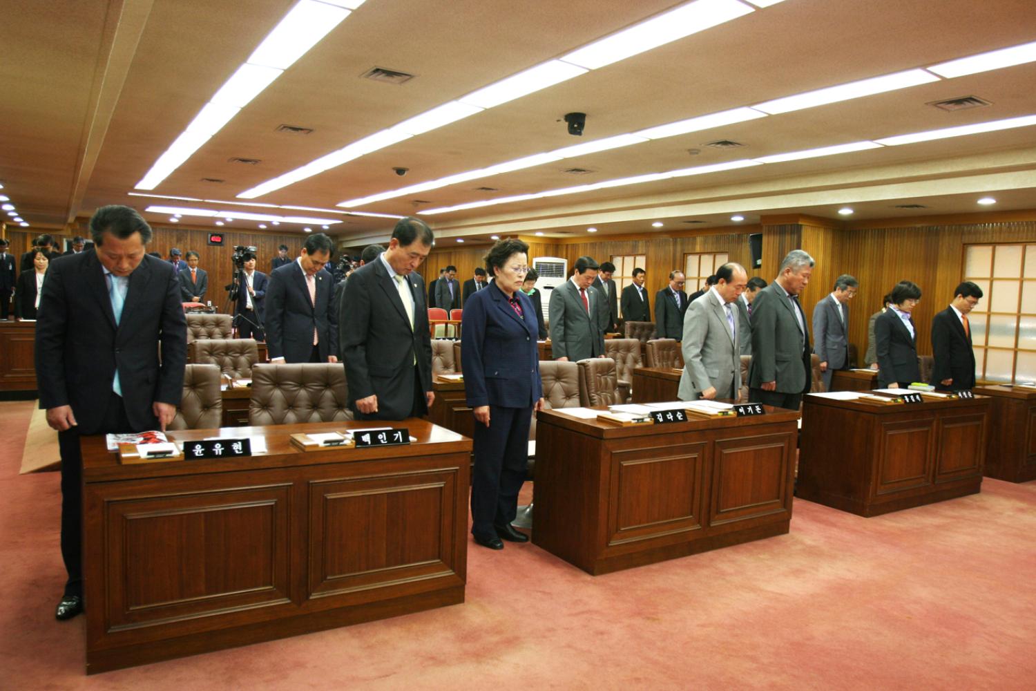 제191회 임시회 개회식