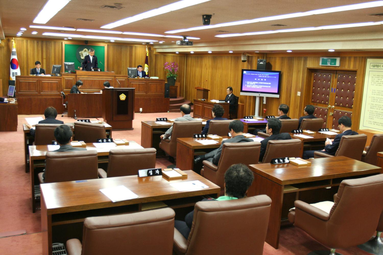 제191회 임시회 본회의