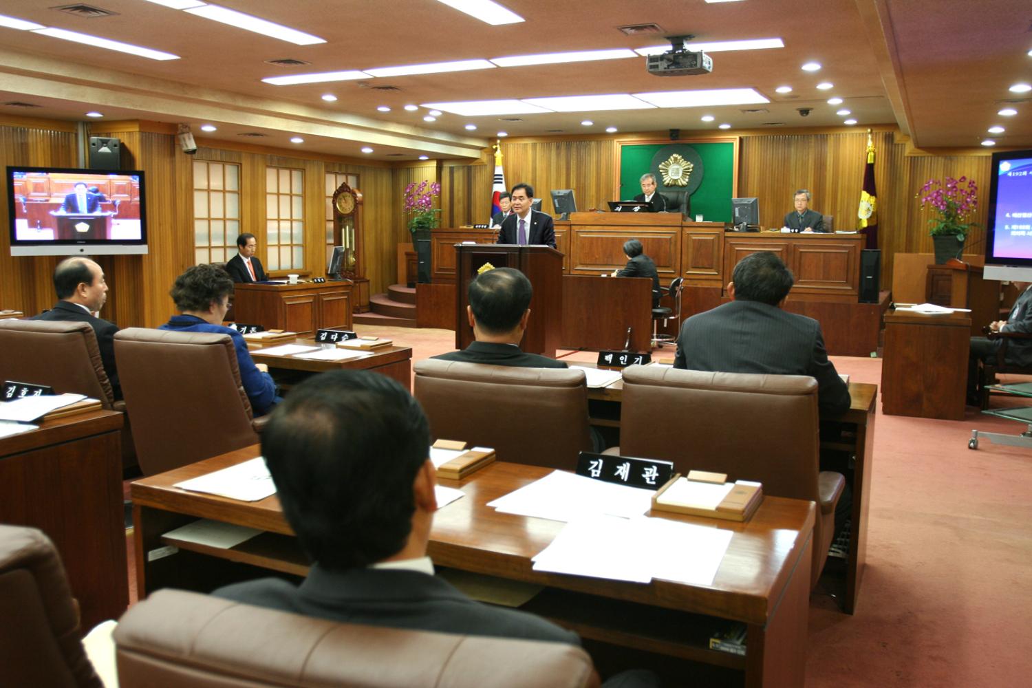 제192회 정례회 제1차 본회의 김영원의원 발언