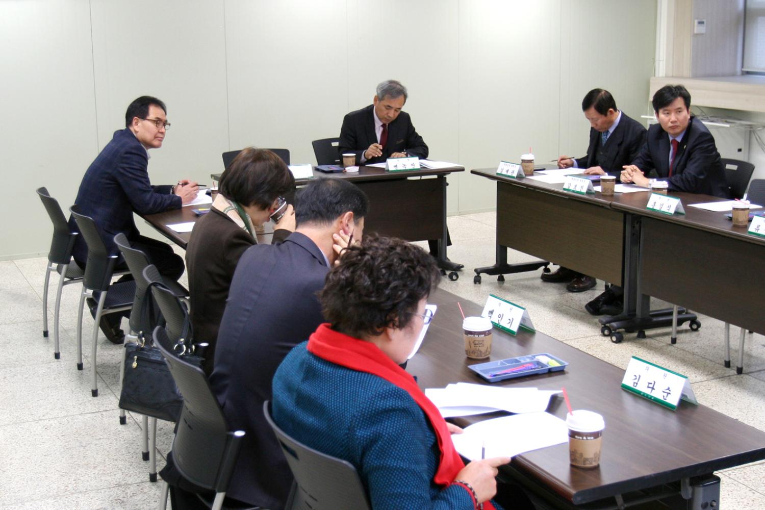 구의회가 앞장서는 청렴특구 서대문 토론 간담회