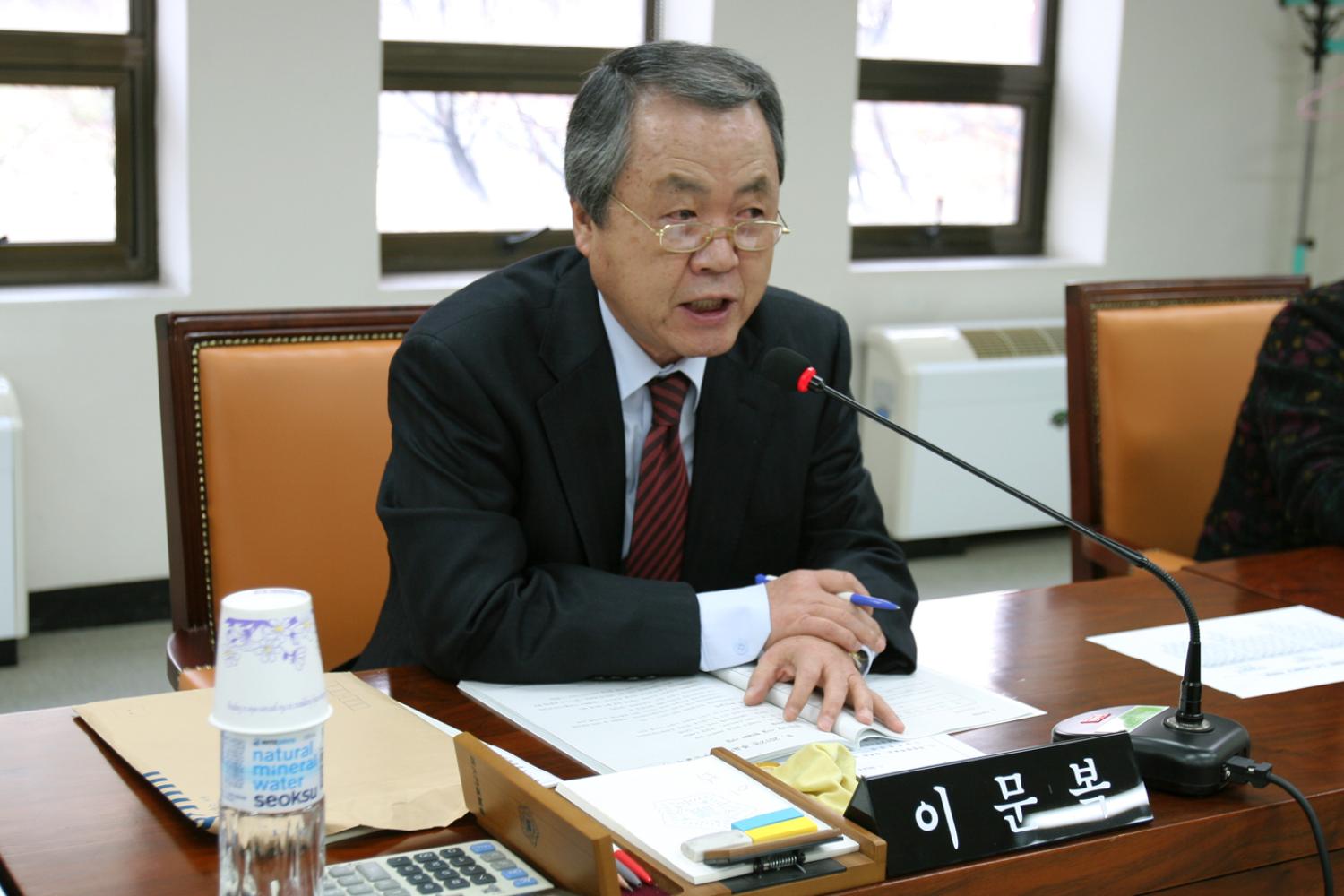 2012년 행정사무감사-재정건설위원회 업무보고