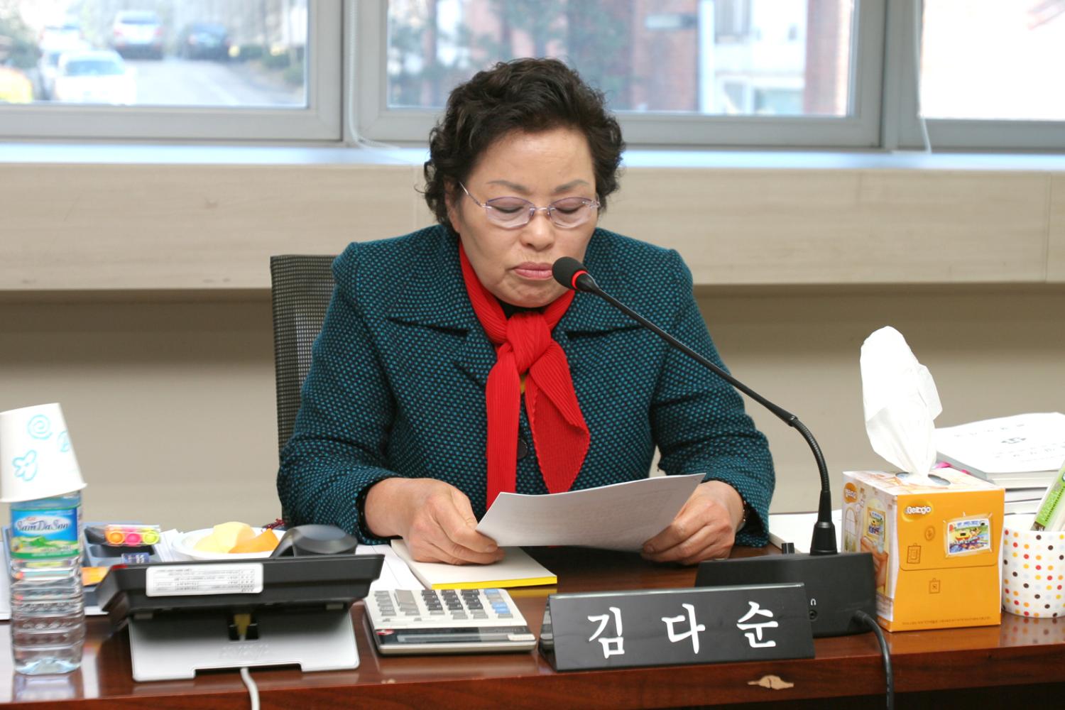 2012년 행정사무감사-재정건설위원회-강평