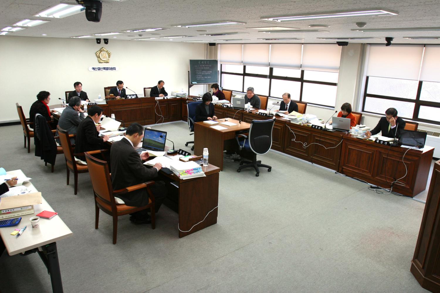 제192회 제2차 정례회 예산결산위원회