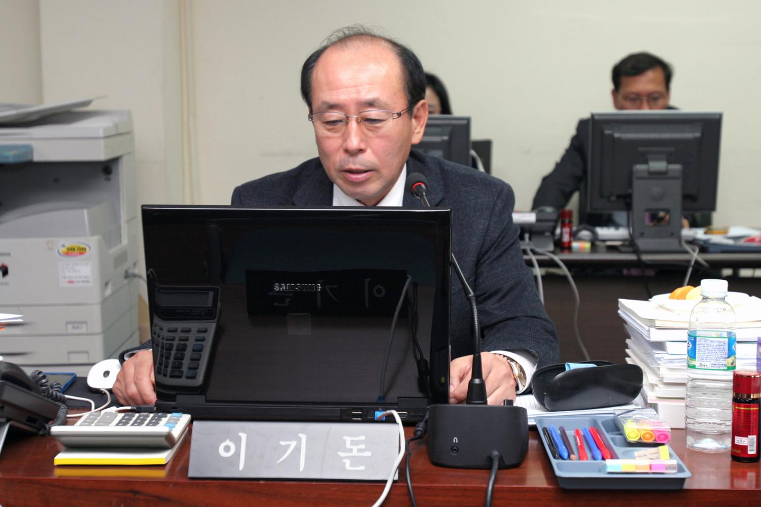 2012년 행정사무감사-재정건설위원회-강평
