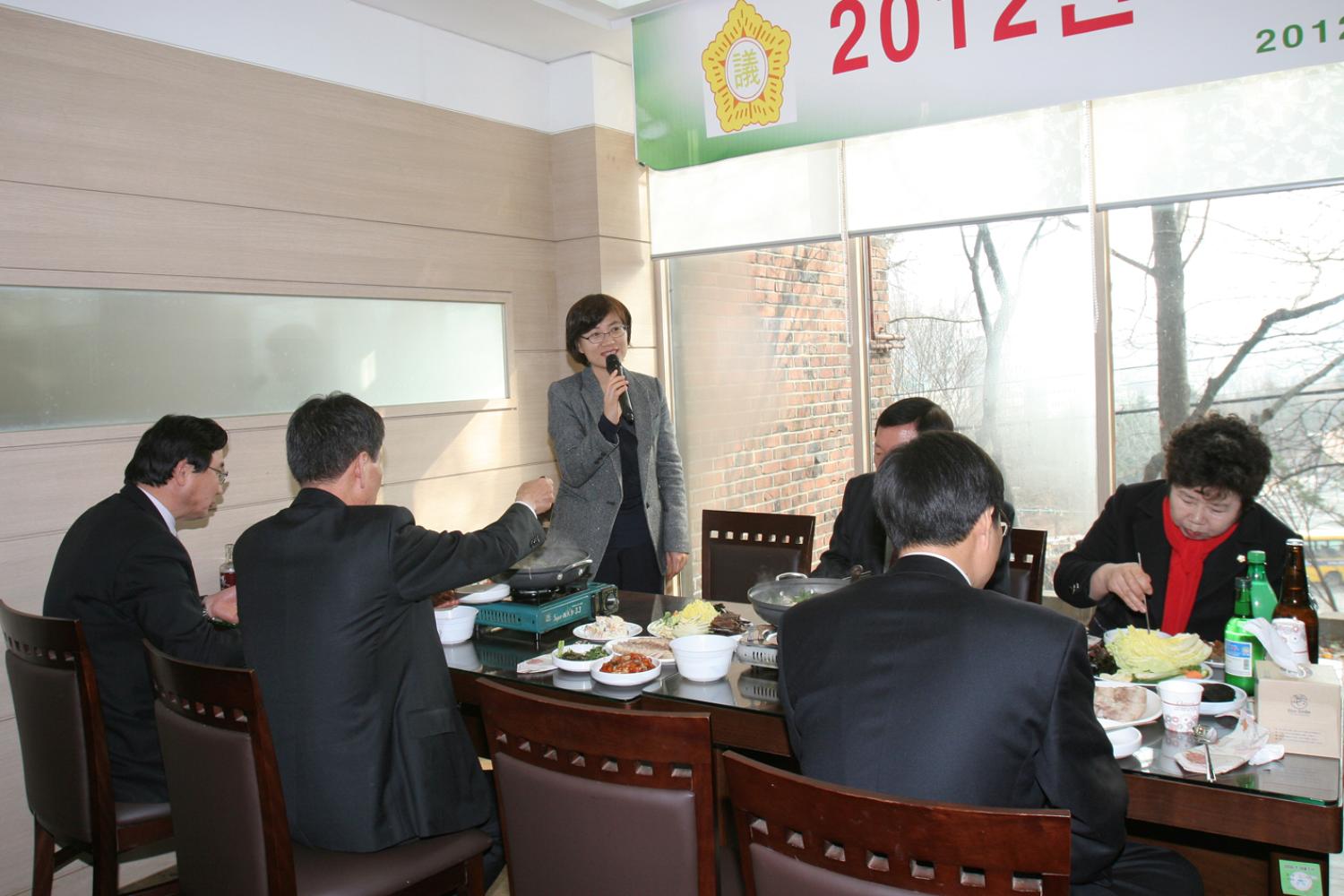 2012년 서대문구의회 송년회 행정복지위원회 서정순 부위원장 인사말씀
