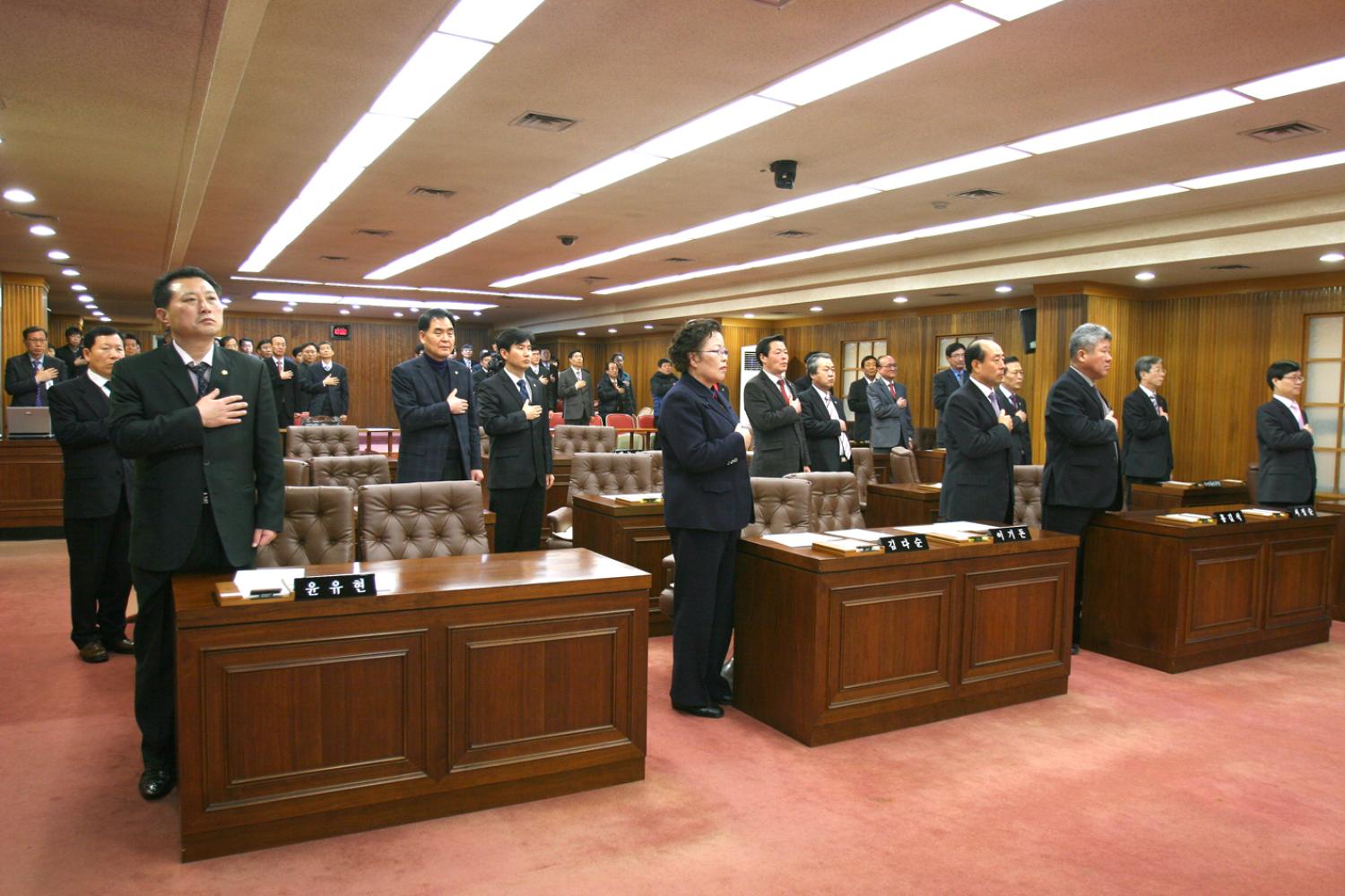 제193회 임시회 제1차 본회의