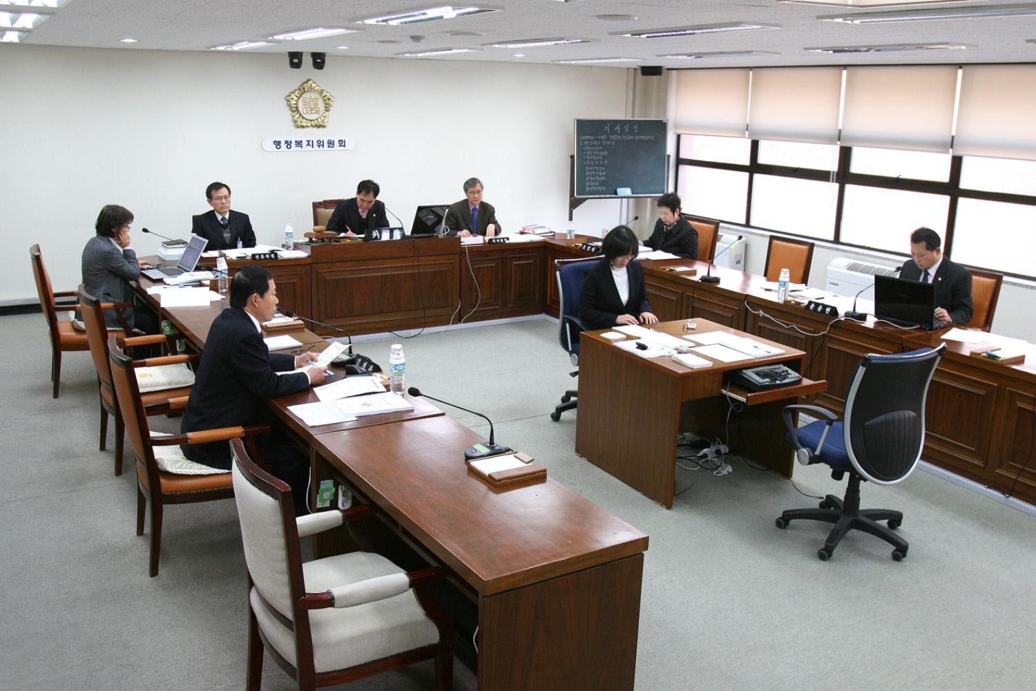 제193회 임시회 행정복지위원회