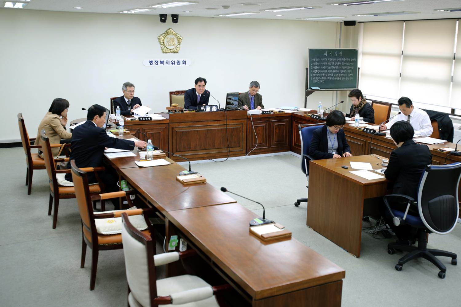제194회 임시회 제1차 행정복지위원회 개회