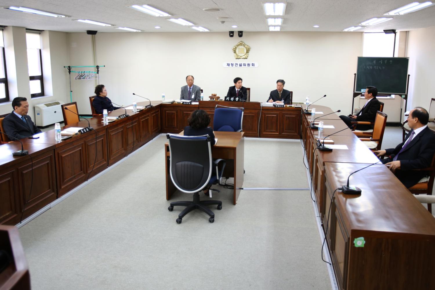 제194회 임시회 제1차 재정건설위원회 개회