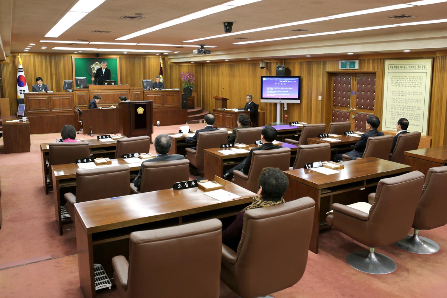 제194회 임시회 제3차 본회의 폐회