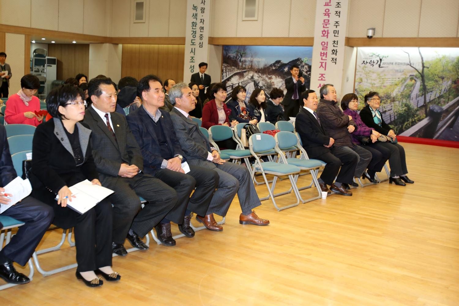 어린이건강을 위한 친환경급식 특강 학교수업