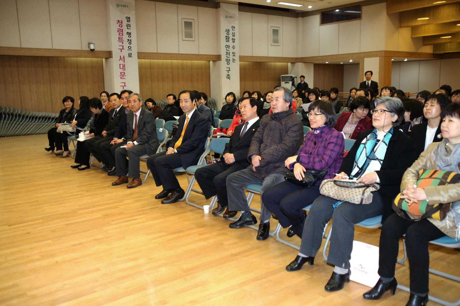 어린이건강을 위한 친환경급식 특강 학교수업