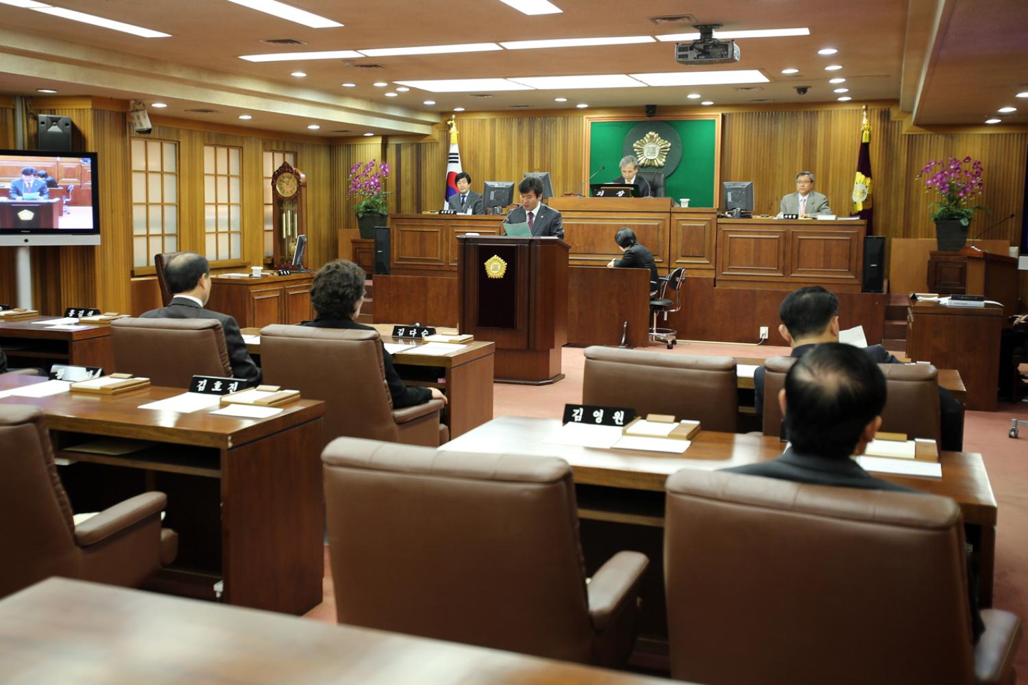 제195회 임시회 제2차 본회의