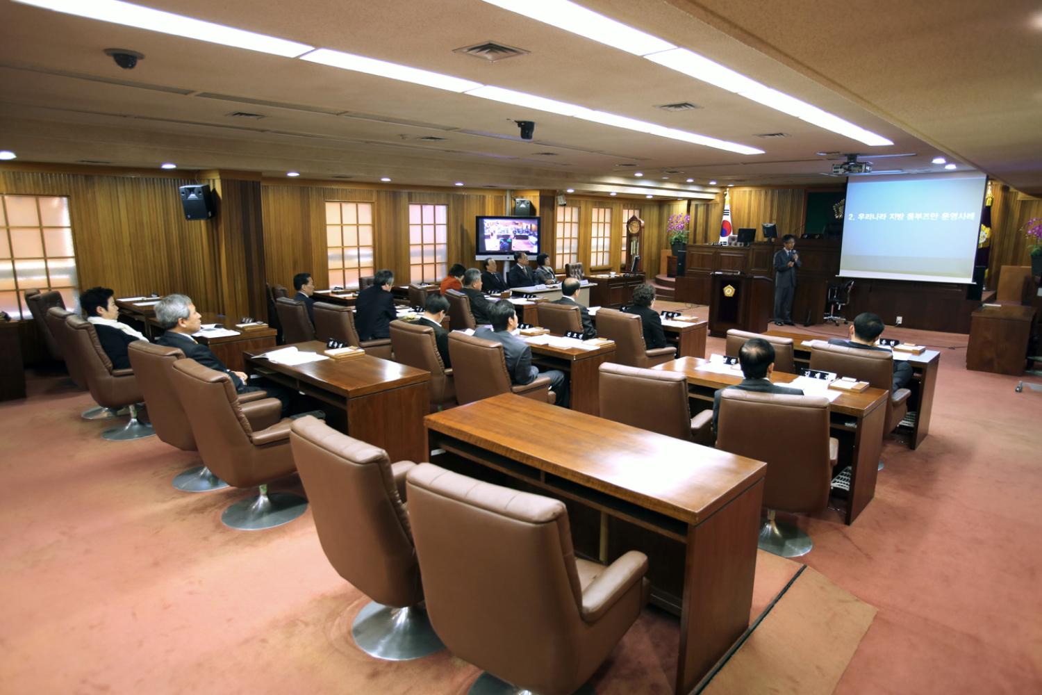 서대문구 옴부즈만 구의회 간담회