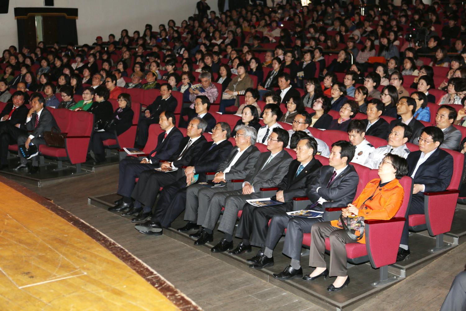 서대문 학교폭력예방 토크 콘서트