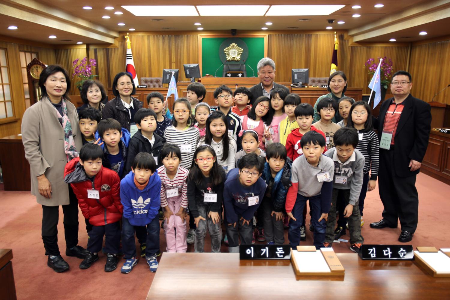 홍제초등학교 의회탐방