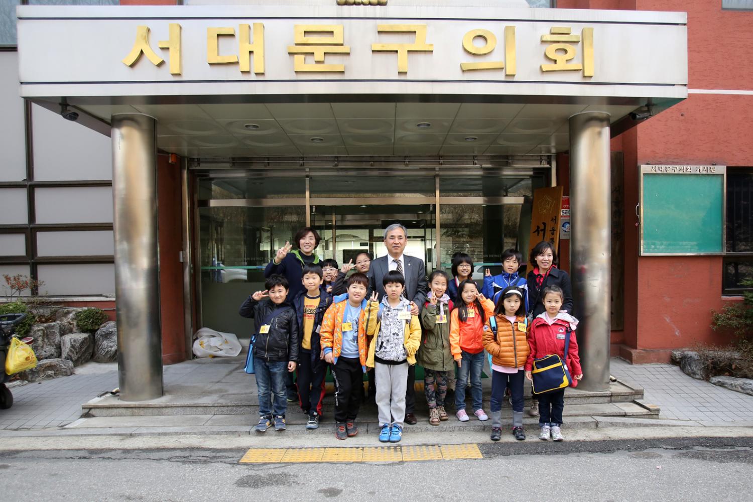 고은초등학교 의회탐방