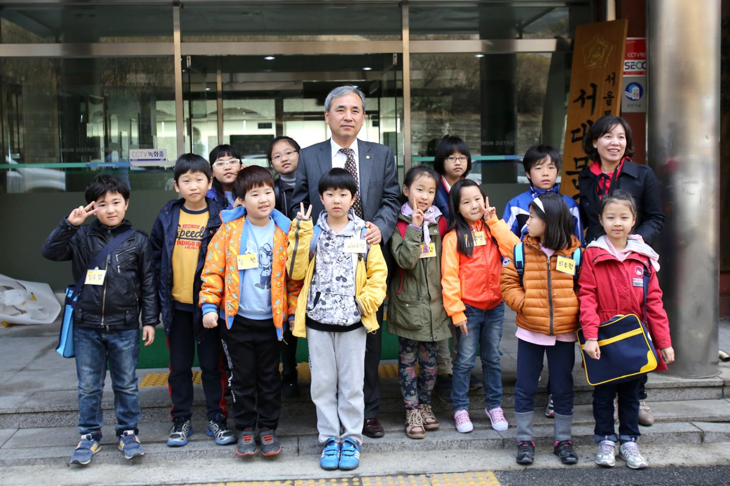 고은초등학교 의회탐방