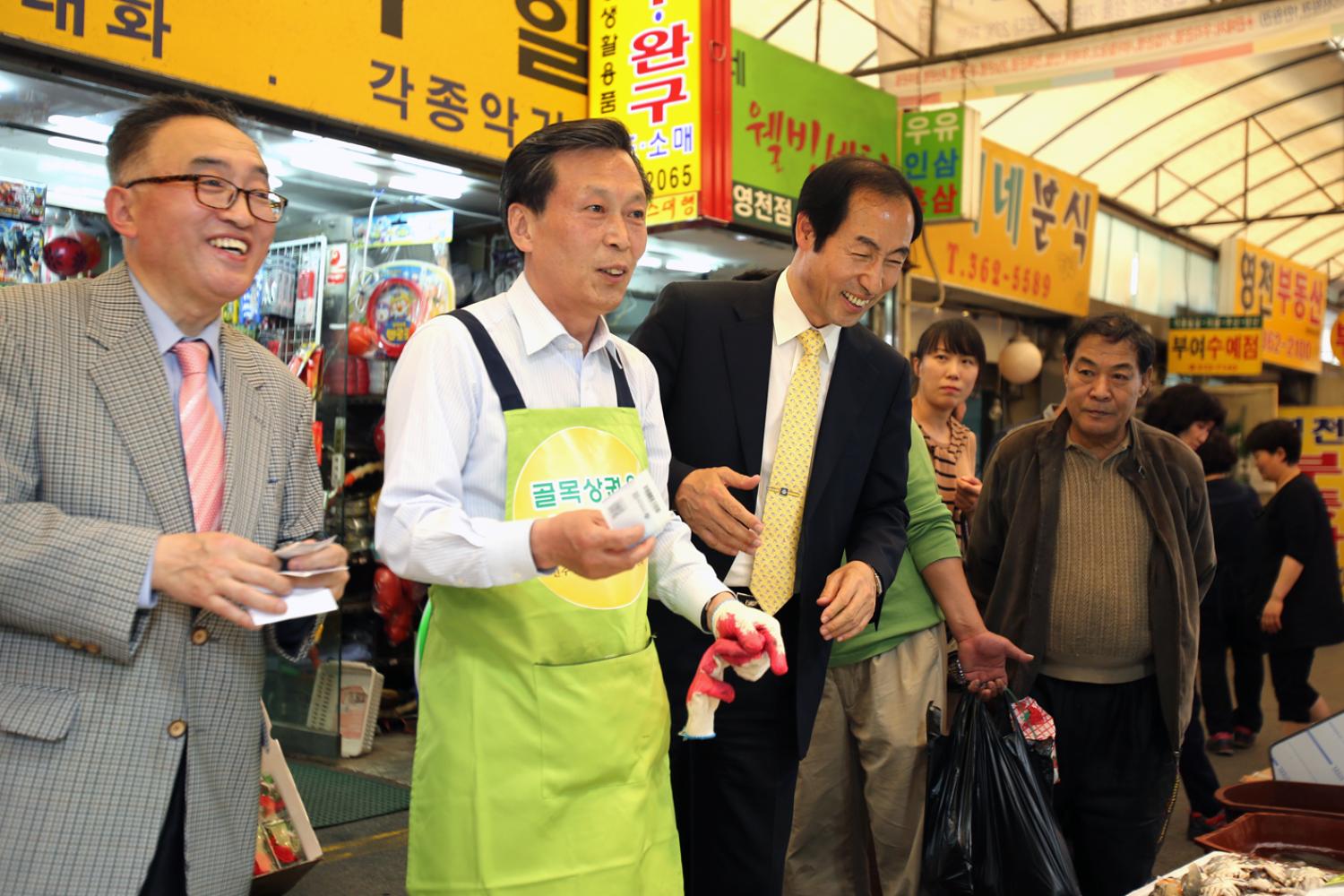 골목상권 살리기 운동(영천시장)