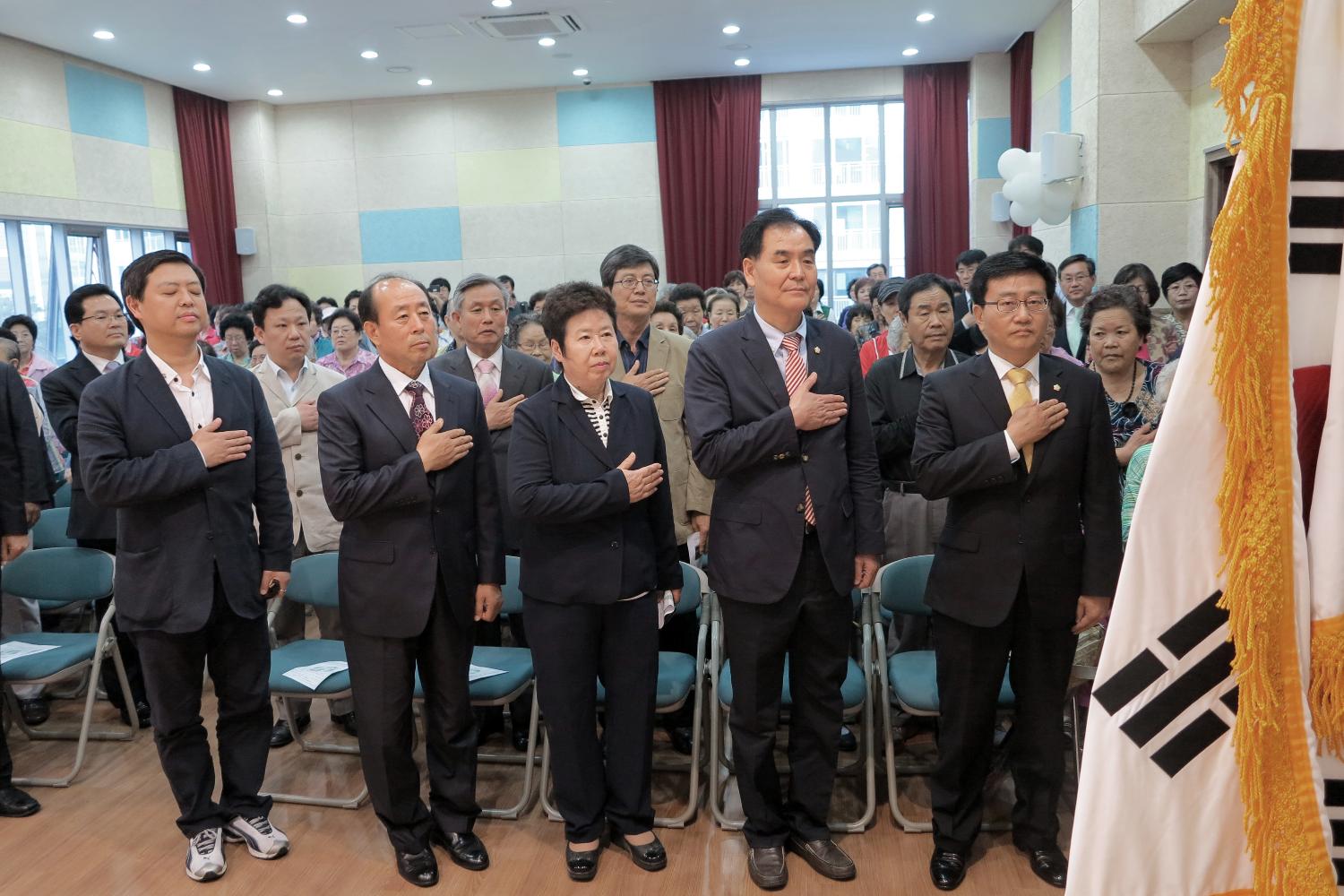 가좌보건지소 분소 개소식