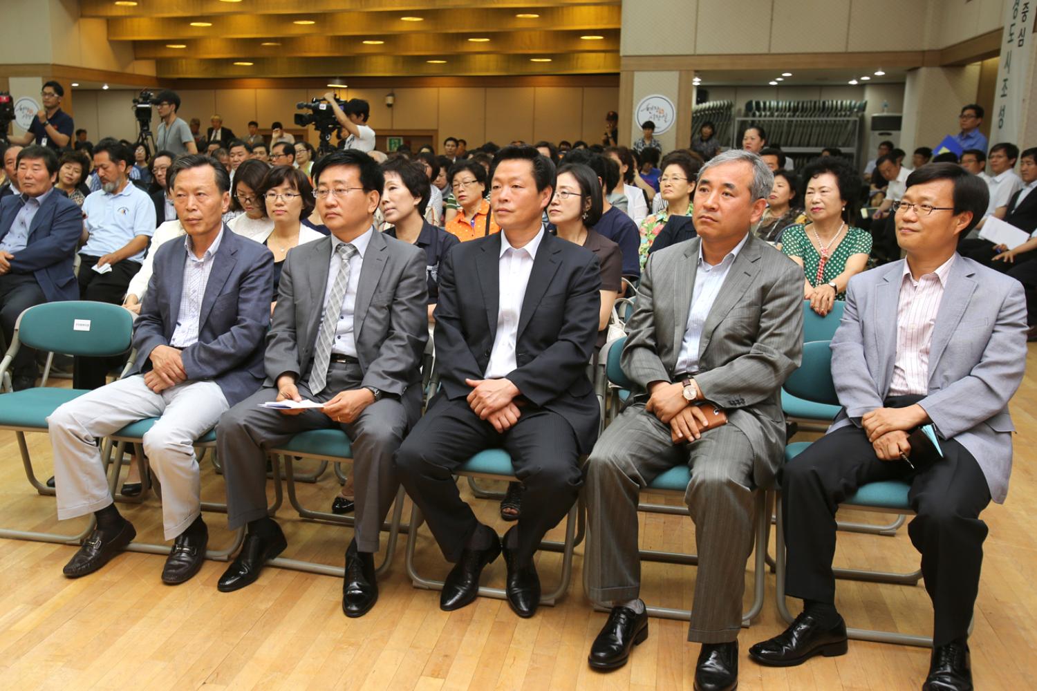 주민과의 지역현안 청책토론회