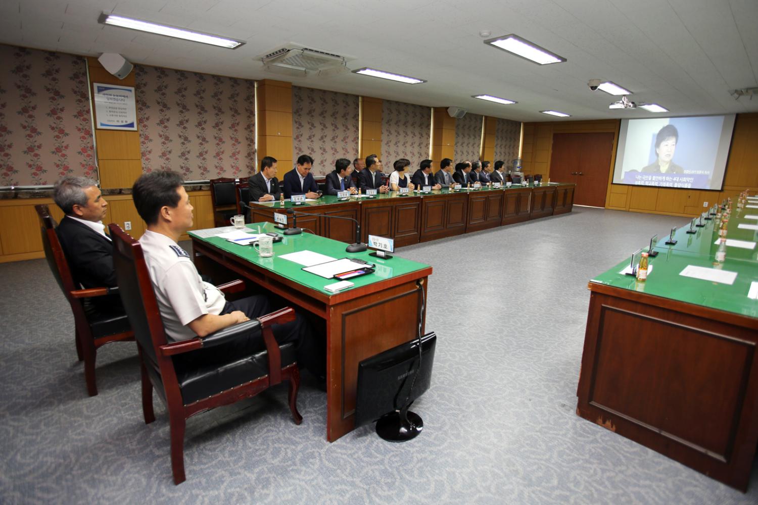 서대문경찰서 치안설명회 및 간담회
