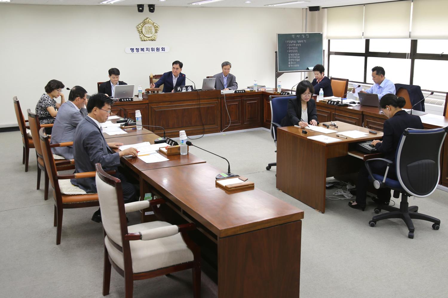 제197회 제1차 정례회 행정복지위원회